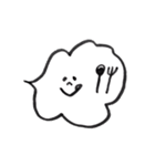 日常会話ゆるstamp☺︎（個別スタンプ：21）