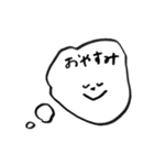 日常会話ゆるstamp☺︎（個別スタンプ：27）