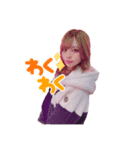 音女三銃士LINEスタンプ（個別スタンプ：8）