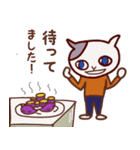 秋の食べ物と猫ミイネの日常生活（個別スタンプ：27）