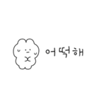 韓国語のみ♡ひかえめな韓国語スタンプ（個別スタンプ：38）