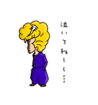 夜露死苦タクト！！（個別スタンプ：8）