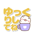 ❤️でか文字・応援スタンプ【ファイとん】（個別スタンプ：19）