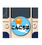 電車のヘッドマーク A（個別スタンプ：2）