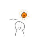 圧のあるニコちゃん（個別スタンプ：2）