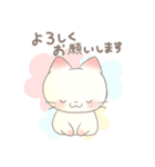 にゃとろんの日常会話スタンプ【修正版】（個別スタンプ：9）