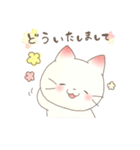にゃとろんの日常会話スタンプ【修正版】（個別スタンプ：14）