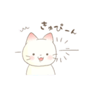 にゃとろんの日常会話スタンプ【修正版】（個別スタンプ：35）