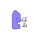 地獄と運命（個別スタンプ：7）