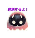 可愛いクジラ！（個別スタンプ：10）