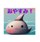 可愛いクジラ！（個別スタンプ：15）