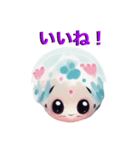 可愛いクジラ！（個別スタンプ：16）