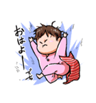 ベイビーでちスタンプ（個別スタンプ：1）