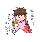 ベイビーでちスタンプ（個別スタンプ：3）