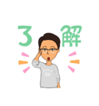 tokentoken（個別スタンプ：10）