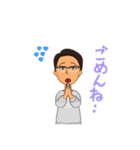 tokentoken（個別スタンプ：14）