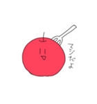 フォークがブッ刺さってしまったりんご（個別スタンプ：6）