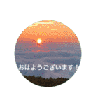 夏バージョン2（個別スタンプ：1）