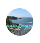 夏バージョン2（個別スタンプ：3）