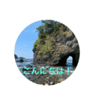 夏バージョン2（個別スタンプ：5）