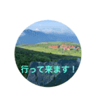 夏バージョン2（個別スタンプ：10）