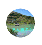 夏バージョン2（個別スタンプ：21）