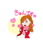 はいおっけい^ - ^（個別スタンプ：6）