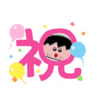 らっとくん（個別スタンプ：4）