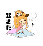 レッパンと女の子♡秋スタンプ（個別スタンプ：22）