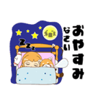 レッパンと女の子♡秋スタンプ（個別スタンプ：23）