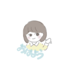 感情の抑揚JD（個別スタンプ：2）