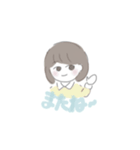 感情の抑揚JD（個別スタンプ：4）