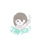 感情の抑揚JD（個別スタンプ：8）