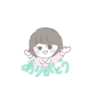 感情の抑揚JD（個別スタンプ：9）