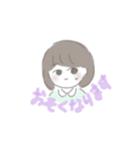 感情の抑揚JD（個別スタンプ：14）