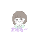 感情の抑揚JD（個別スタンプ：15）
