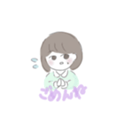 感情の抑揚JD（個別スタンプ：17）