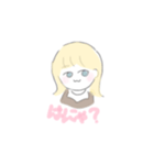 感情の抑揚JD（個別スタンプ：19）