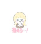 感情の抑揚JD（個別スタンプ：20）