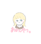 感情の抑揚JD（個別スタンプ：22）
