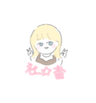 感情の抑揚JD（個別スタンプ：26）