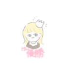 感情の抑揚JD（個別スタンプ：31）