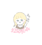 感情の抑揚JD（個別スタンプ：32）