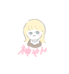 感情の抑揚JD（個別スタンプ：34）
