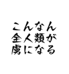 推しの主演ドラマ、映画決まったわ（個別スタンプ：19）