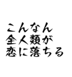 推しの主演ドラマ、映画決まったわ（個別スタンプ：21）