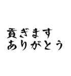 推しの主演ドラマ、映画決まったわ（個別スタンプ：27）