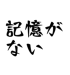 推しの主演ドラマ、映画決まったわ（個別スタンプ：31）