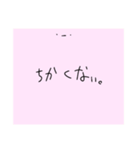 モモなんですけど、なにか？（個別スタンプ：38）