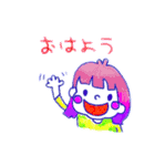 毒リンゴさんの女の子スタンプ（個別スタンプ：1）